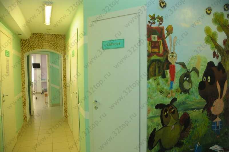 Детский стоматологический кабинет КОНСТАНТА на Тархова